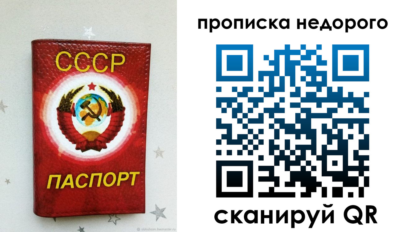 форма 3 в Гудермесе