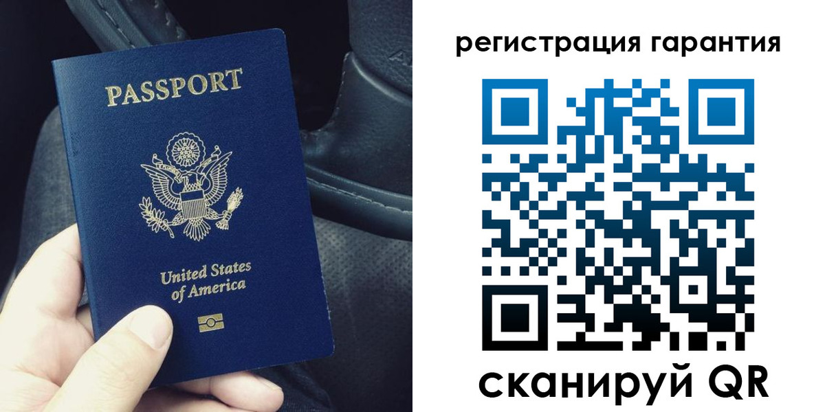 прописка регистрация в Гудермесе